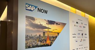 SAP NOWに突撃：BTPって何ですか？