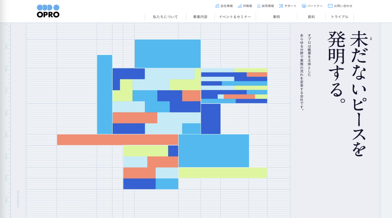 スクリーンショット 2024-08-21 11.10.02.png