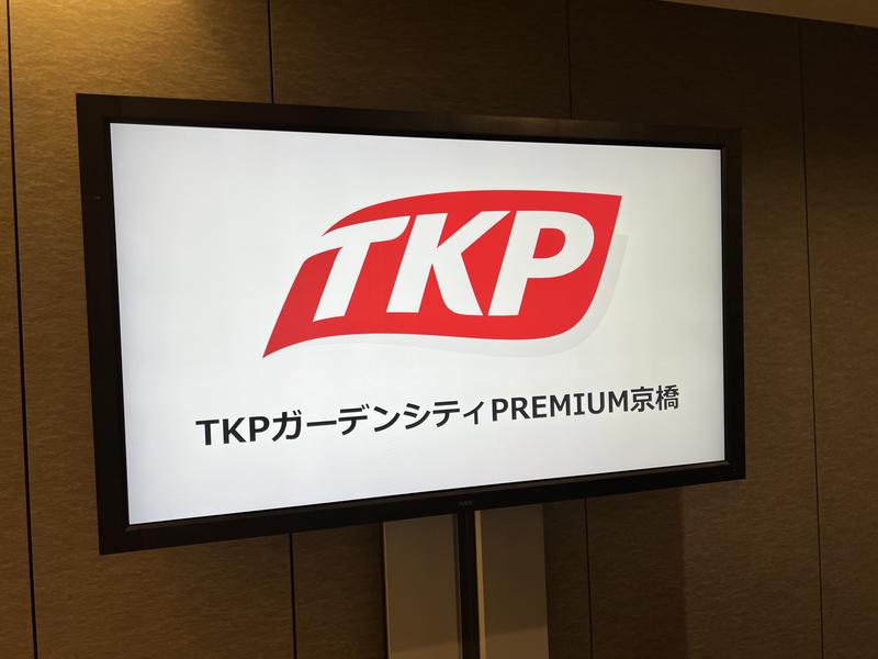 TKPガーデンシティPREMIUM京橋.jpg